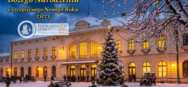 Wesołych Świąt Bożego Narodzenia oraz Szczęśliwego Nowego Roku!